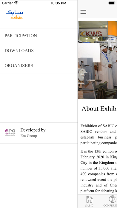 Exhibition of SABIC Conf. 2020 screenshot 2