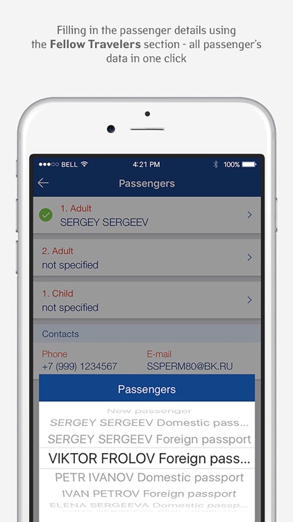Aeroflot: book a flight screenshot-4