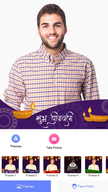 Indimoji screenshot-3