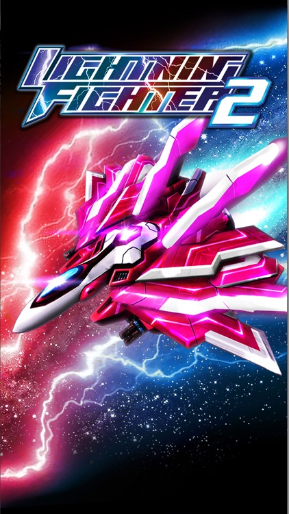 Lightning Fighter 2 screenshot-5
