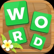 Activities of Word Life - Crossword puzzle