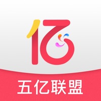 五亿联盟 pour PC