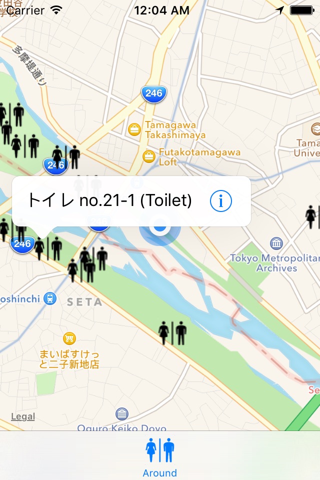 Toilets around me screenshot 3