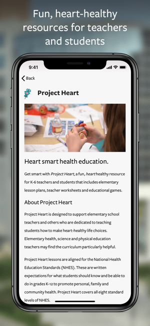 Texas Heart Institute Member(圖3)-速報App