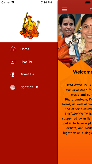 Thyagayya TV screenshot 2
