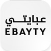 EBAYTY - عبايتي