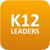 K12LeadersWebApp