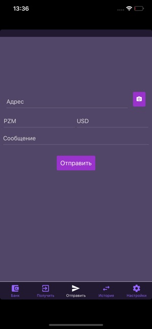 PrizmWallet of Profit(圖3)-速報App