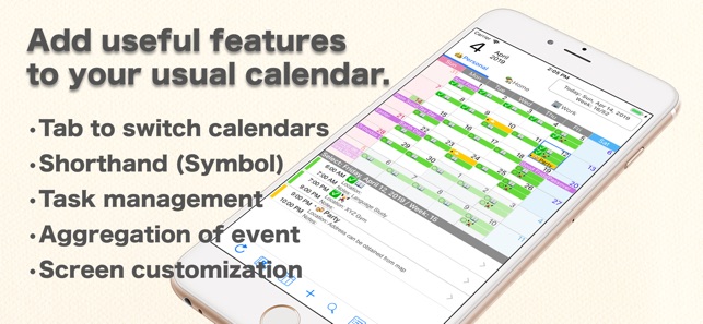 Surely - Shorthand TabCalendar