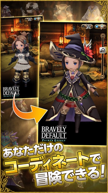 BRAVELY DEFAULT FAIRY'S EFFECT