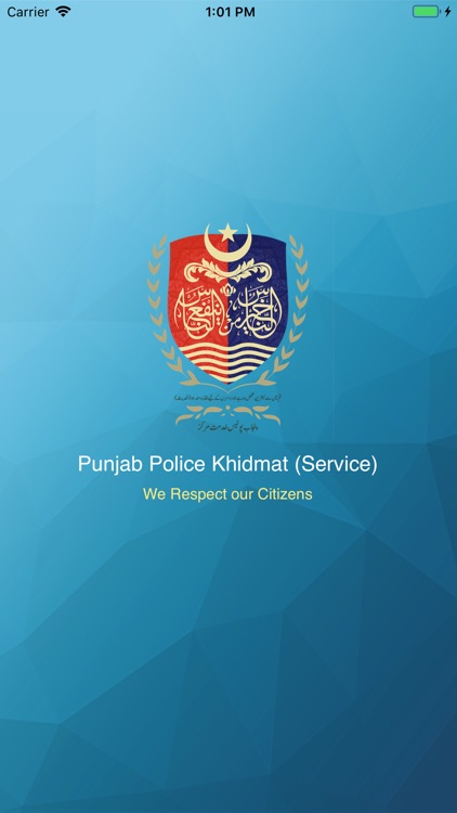 Punjab Police Khidmat Service