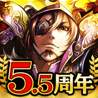 【サムキン】戦乱のサムライキングダム【戦国ゲーム】 【サムキン】戦乱のサムライキングダム【戦国ゲーム】