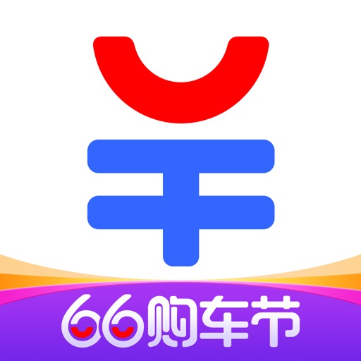汽车报价大全app icon图