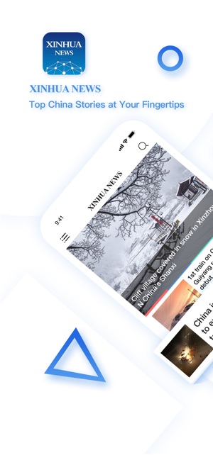 Xinhua News(圖1)-速報App