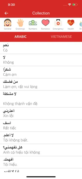 Game screenshot Arabic Vietnamese Dictionary mod apk