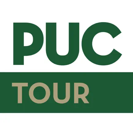 PUC Virtual Tour Читы