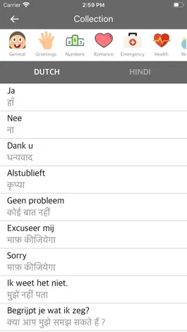 Game screenshot Dutch Hindi Dictionary mod apk