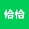 让您轻松赚钱的平台。使用手机完成一些简单任务即可拿到现金报酬。走在路上，打开app，就会发现各种轻松简单又有趣的任务出现在您的身边，大家会做到的任务比如像是搬个东西、参与用户调研、免费尝试新品并提交反馈等，通过这些碎片时间完成的小任务你就可以轻松获得相应的现金奖励！根据地图指引，就可以轻松找到任务地点，完成任务，赚到实实在在的收入！