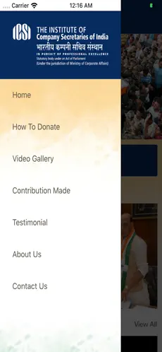 Screenshot 3 Shaheed ki Beti iphone