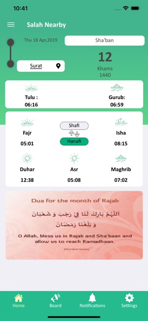 Salah Nearby (Masjids & Salah)(圖1)-速報App