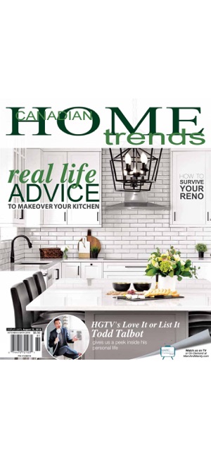 Canadian Home Trends Magazine(圖3)-速報App