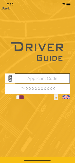 Driver Guide System(圖2)-速報App