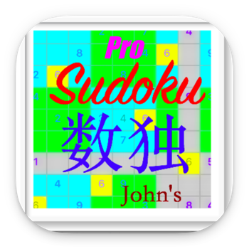 Johns Sudoku Pro