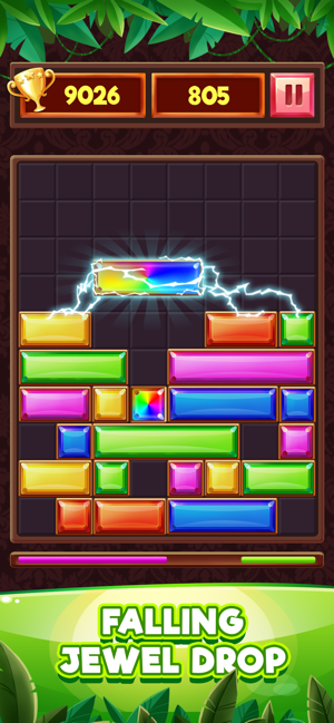 Falling Jewel Puzzle