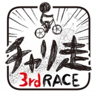 チャリ走3rd Race apk