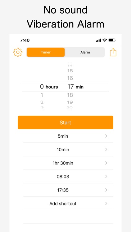 Viberation Alarm