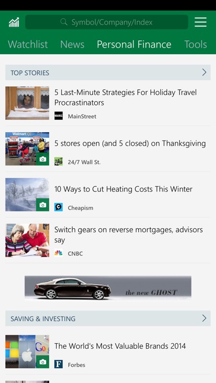 MSN Money screenshot-3