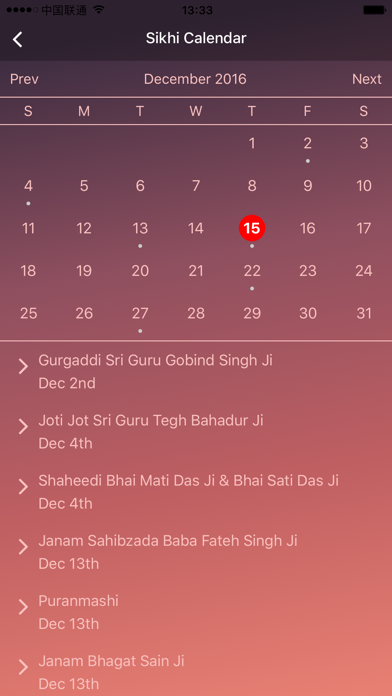 How to cancel & delete MySikhi: Nitnem Gutka Calendar from iphone & ipad 4