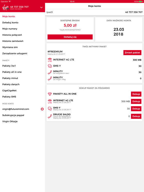 Screenshot #6 pour Klub Virgin Mobile