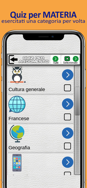 Quiz Concorsi Pubblici 2020(圖4)-速報App