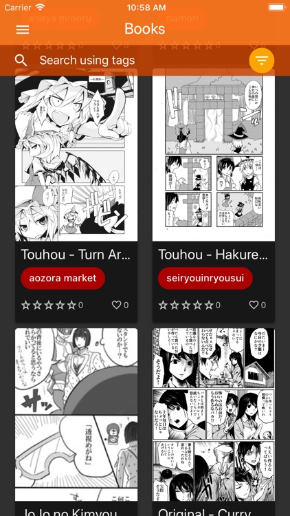 Sankaku screenshot-3