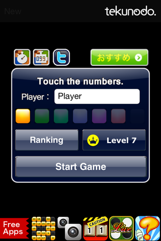 Touch the Numbers screenshot 4