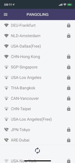 PangolingVPN(圖2)-速報App