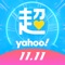 【APP獨享好康】