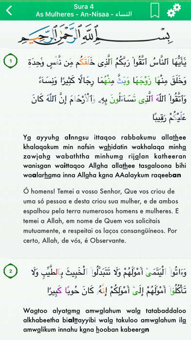 Holy Quran: Portuguese,Arabic screenshot 2