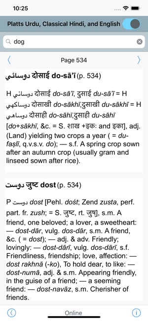 DDSA Platts Dictionary(圖2)-速報App