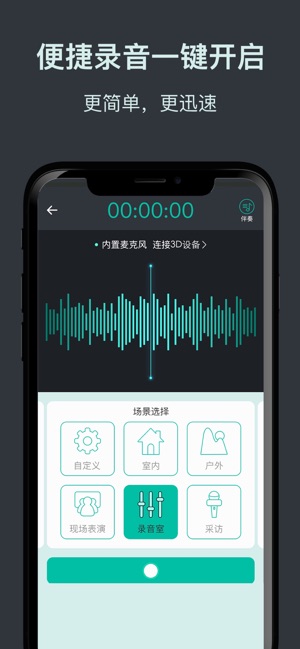 Alaya(圖3)-速報App