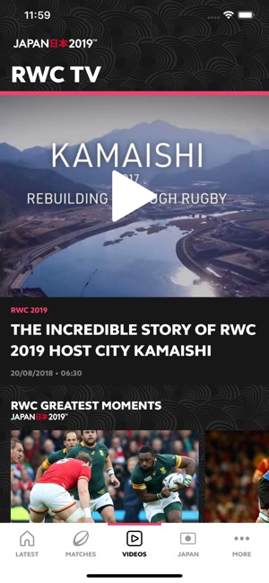 Rugby World Cup 2019(圖5)-速報App