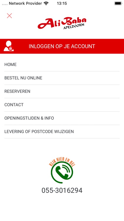 Eethuis Ali Baba screenshot-4
