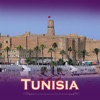 Tunisia Tourist Guide