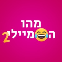 מהו הסמיילי 2