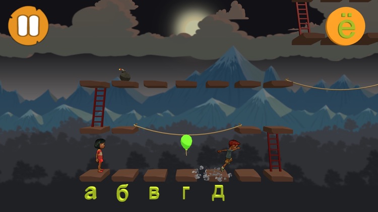 Alphabet and Ladders - LITE screenshot-6