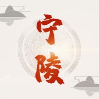 云上宁陵 pour PC