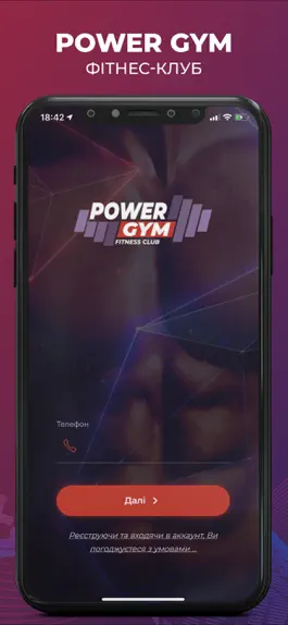 Game screenshot Power Gym mod apk