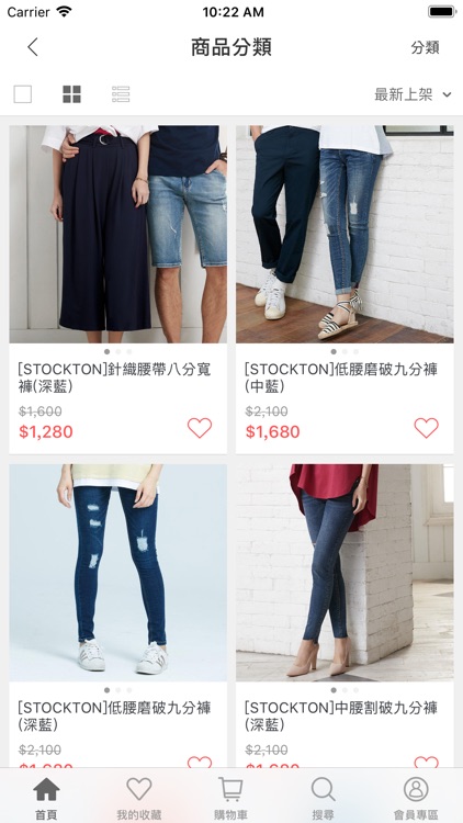 STOCKTON 詩德登牛仔