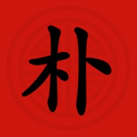 밀성박씨 졸당공파